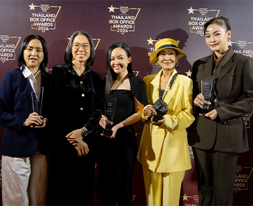 “หลานม่า ควง วิมานหนาม” รับรางวัล Thailand Box Office Awards 2024 แฟนๆ กดไลค์ บิวกิ้น-อิงฟ้า คว้ารางวัลนักแสดงนำชาย-นักแสดงนำหญิง แห่งปี